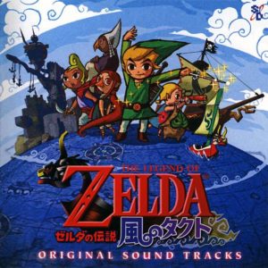 Episode 1: The Legend of Zelda: Wind Waker
