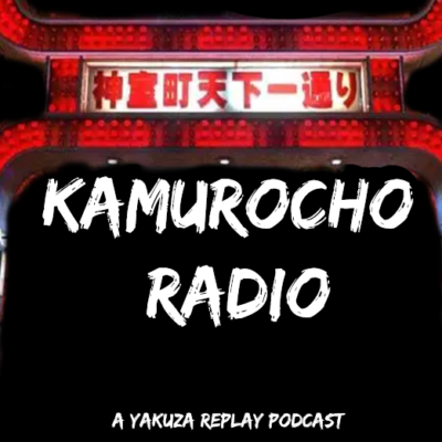 Episode 22: The Kamurocho Riddlemaster